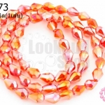 คริสตัลจีน ทรงหยดน้ำ สีแดงรุ้ง 4มิล(1เส้น)