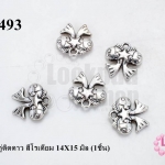 จี้รูปปลาคู่ติดดาว สีโรเดียม 14X15 มิล (1ชิ้น)