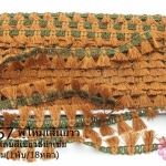 พู่ไหมเส้นยาว พู่สีน้ำตาลแถบสีเขียวขี้ม้าเข้ม กว้าง 1.5ซม(1พับ/18หลา)