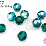 คริสตัลจีน กลมเจียรเหลี่ยม สีเขียวเข้มเหลือบรุ้ง 10มิล(10ชิ้น)