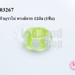 ลูกปัดแก้วมูราโน่ ทรงล้อรถ 12มิล (1ชิ้น)