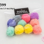 ปอมปอมไหมพรม คละสีพาลเทล 3.5 ซม(10ลูก)