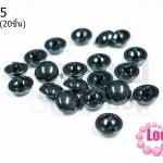 ลูกตาตุ๊กตา แบบสอย สีดำ 13มิล(20ชิ้น)