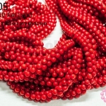 หินปะการัง สีแดง ทรงกระดูก 5X10มิล (จีน) (1เส้น)