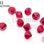 คริสตัลสวารอฟสกี้ (SWAROVSKI) สีแดงเข้ม รูข้าง 6มิล(10เม็ด)
