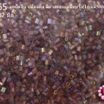 ลูกปัดจีน ปล้องสั้น สีม่วงอ่อนเหลือบรุ้ง 2X2มิล (1ถุง/450กรัม)