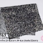 เพชรแถว แบบรีดติด ตูดแหลม สีเงิน-ดำ กว้าง 23 ซ.ม ยาว 39 ซ.ม (1แผ่น/22แถว)