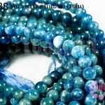 หิน อพาไทต์ 7 มิล (เนปาล) (1เส้น)