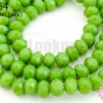 คริสตัลจีน ทรงซาลาเปา สีเขียวอ่อนขุ่น 6มิล(1เส้น)