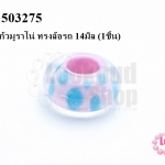 ลูกปัดแก้วมูราโน่ ทรงล้อรถ 14มิล (1ชิ้น)