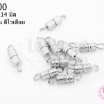 ตะขอหมุน สีโรเดียม 4X14 มิล(10ชิ้น)