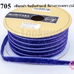 เชือกผ้า ริบบิ้นกำมะยี่ สีม่วงกากเพชร (1ม้วน/36หลา)