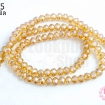 คริสตัลจีน ทรงซาลาเปา สีแชมเปญ 6 มิล (1เส้น)