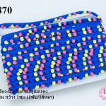 ปอมเส้นยาว (เล็ก) สีเหลือง-น้ำเงิน- ชมพูอมแดง แถบสีน้ำเงิน กว้าง 1ซม (1พับ/18หลา)