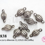 จี้โรเดียม (เบา) เม็ดมะยม 2รู 12X21 มิล (10ชิ้น)