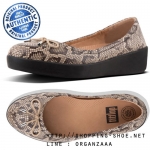 Fitflop Superbendy Snake Taupe ของแท้ นำเข้าจาก USA และ UK