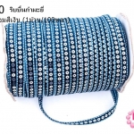 ริบบิ้นกำมะยี่ สีกรมปักเลื่อมสีเงิน (1ม้วน/100หลา)