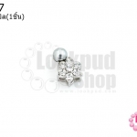 จี้คริสตัลSwarovkiCrystalล้อมมุกสีเทา 17มิล(1ชิ้น)