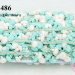 ปอมเส้นยาว สีเขียวพาสเทล-ขาวหม่น กว้าง 2ซม (1พับ/18หลา)