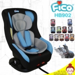 คาร์ซีท Car Seat FICO รุ่น HB902 สำหรับเด็กวัย แรกเกิด - 4 ปี เป็นคาร์ซีทที่นิยมมาก ขนาดใหญ่นั่งสบายค่ะ ยี่ห้อ FICO