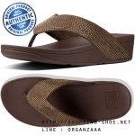 Fitflop Ritzy Bronze ของแท้ นำเข้าจาก USA และ UK