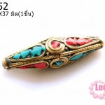 ลูกปัดโบราณ หินเทอร์ค้อย+หินปะการัง 10X37มิล(1ชิ้น)