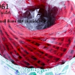 เชือกป่านย้อมสี สีแดง #08 เส้นเล็ก(1ม้วน)