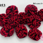 ปอมปอมไหมพรม รวมสี สีดำ-แดง 5 ซม. (10 ลูก)