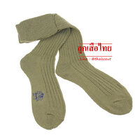 ถุงเท้า ลส.ไหมพรม-พับข้อ (7x9)TB# 2427