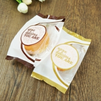ถุงซีลแบบพับข้างลาย Here Delicious You Are สีน้ำตาล