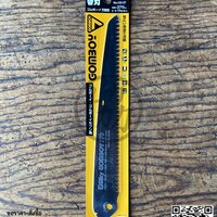 122-27 ใบเลื่อย สำหรับ ซูกี้กอมบอย Gomboy 270 Medium