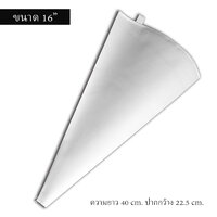 16"