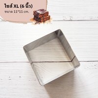 ไซส์ XL