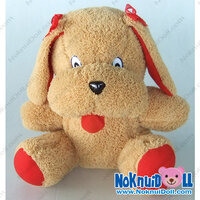 ตุ๊กตา หมาแตงโม ผ้าขนหนู เล็ก-11นิ้ว สีน้ำตาล