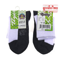 ถุงเท้า นร.ข้อสั้น พื้นเทา Tigerboy 3x5 (G883)