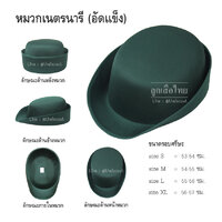 หมวกเนตรนารีสามัญอัดแข็ง ตราม้าน้ำ