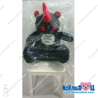 ตุ๊กตา แรด นั่ง ผ้าขนหนู รองกลาง-24นิ้ว สีดำ