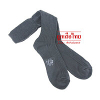 ถุงเท้า ลส.ไหมพรม--เทาอากาศ พับข้อ- (7x9)TB# 2527--