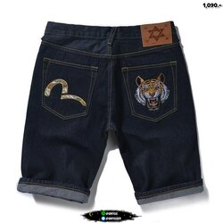 กางเกงยีนส์ขาสั้นปักลายเสือ เหมือนแบบ