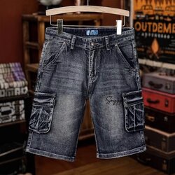 กางเกงยีนส์คาร์โก้วินเทจ สียีนส์