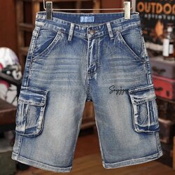 กางเกงยีนส์คาร์โก้วินเทจ สีเทาดำ