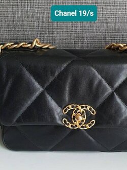 หมอนดันทรง chanel19 size 26