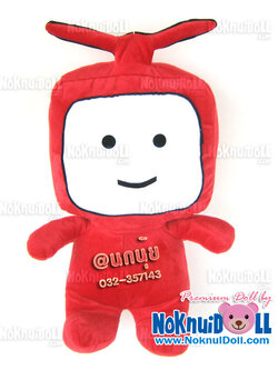 ตุ๊กตาพรีเมี่ยม ช่อง3 ตุ๊กตาทีวี3สัญจร สูง16นิ้ว D5106Q0800