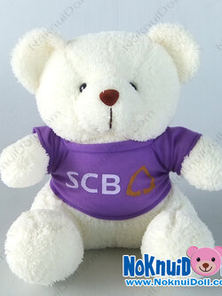 ตุ๊กตาพรีเมี่ยม SCB ตุ๊กตาหมีนั่ง11นิ้ว ใส่เสื้อ+สกรีนโลโก้ 2ด้าน D5406Q1200