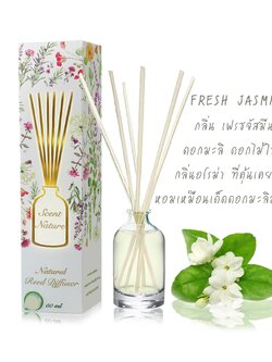 Scentnature ก้านไม้หอมอโรม่าปรับอากาศScentnature กลิ่น Fresh Jasmine