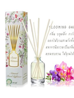 Scentnature ก้านไม้หอมอโรม่าปรับอากาศScentnature กลิ่น Blooming Garden