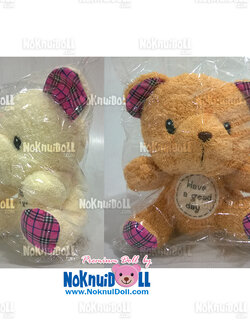 ตุ๊กตา หมีนั่ง สกอต ผ้าขนหนู เล็ก-11นิ้ว