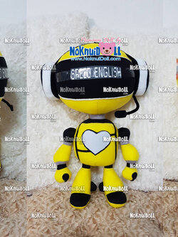 ตุ๊กตาสั่งผลิต หุ่นยนต์ เหลือง
