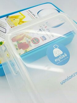 สกรีนพลาสติก หนูณิชย์