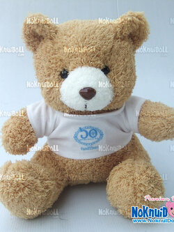 ตุ๊กตาพรีเมี่ยม โรงเรียนจันทศิริ ตุ๊กตาหมีนั่ง8.5นิ้ว ใส่เสื้อ+รีดโลโก้ 1ด้าน D5602Q0600